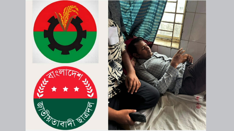 Gazipur-BNP-JCD