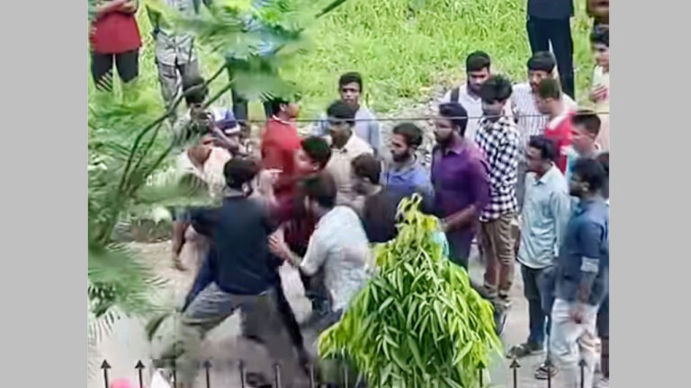 Noakhali-University-Chattro