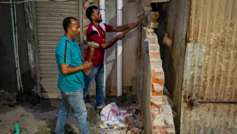 paabnaa