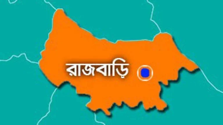 rajbari-1775271581