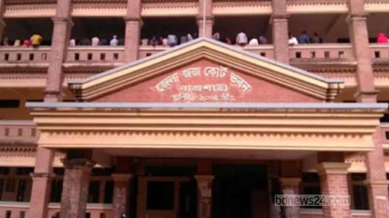rajshahi-al-bnp-mamla-120426-01-1776002163
