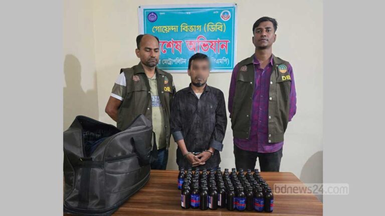 rongpur-arrest-190426-01-1776589834