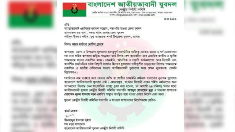 1777961381_015783ee3d7fcc7349c0