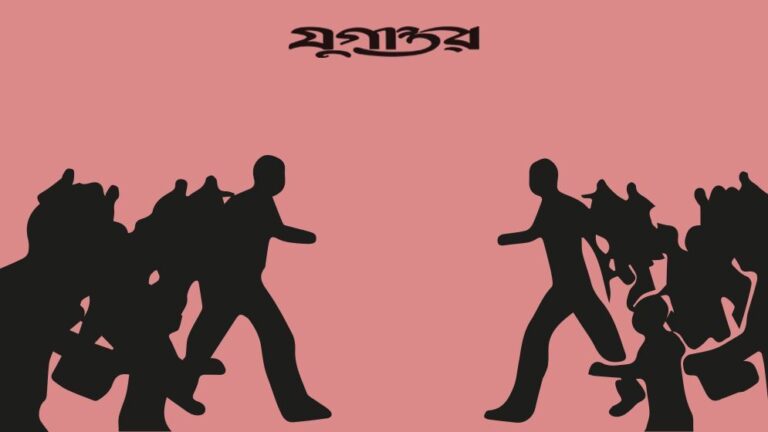 2-pokkho-Song-ghorsho-69d3c4b215063-6a05f39d5998c