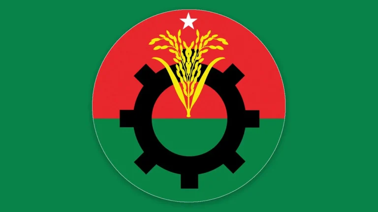 BNP-Flag-Rajsahi