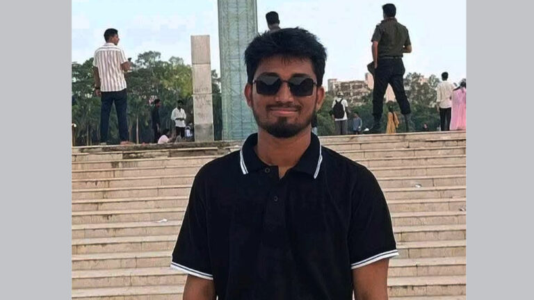 Barisal-University-JCD