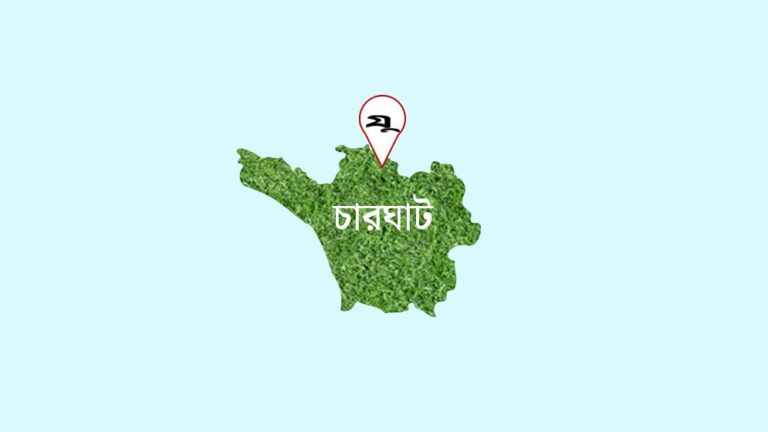 Charghat-6a0206c224935