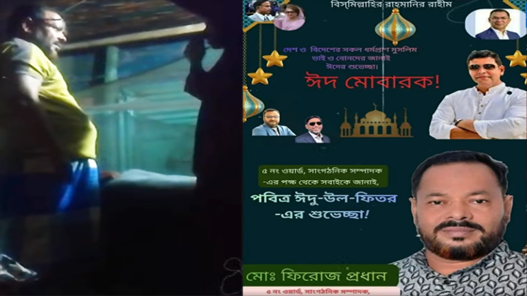 WhatsApp-Image-2025-06-19-at-16.13