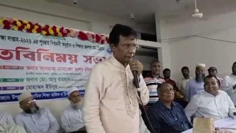 amar_desh_85_t0Ek5u5