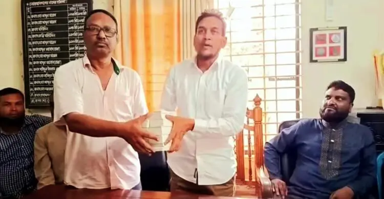 bnp-20260521211510