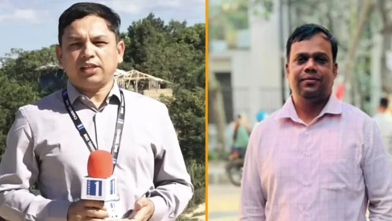 ctg_journalist_news_pic