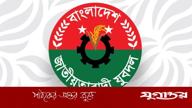 20260609-অনৈতিক-কাণ্ডের-অভিযোগে-রমনা-থানা-যুবদলের-সদস্য-সচিব-বহিষ্কার