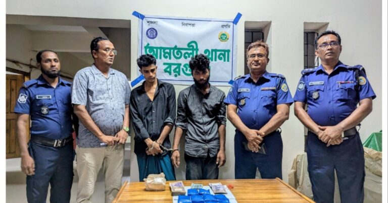 20260609-আমতলীতে-ছাত্রদলের-সাবেক-নেতা-ইয়াবাসহ-আটক