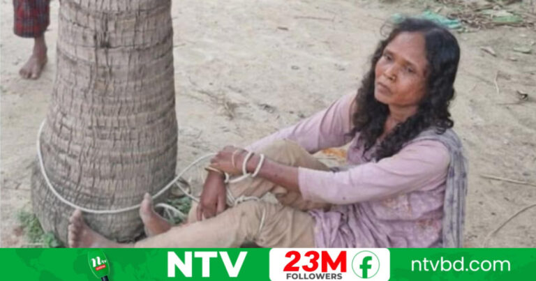 20260613-বিএনপি-নেতার-বিরুদ্ধে-নারীকে-গাছে-বেঁধে-নির্যাতনের-অভিযোগ,-থানায়-মামলা