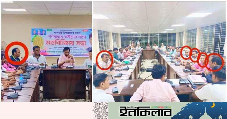 20260614-আওয়ামীলীগ-যুবলীগের-পদধারী-নেতাদের-সাথে-বিএনপির-এমপির-মতবিনিময়