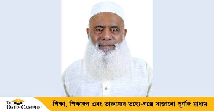 20260615-এবার-ইসলামের-ইতিহাস-সাবজেক্ট-পড়াতে-‘না’-এমপি-মনিরুলের
