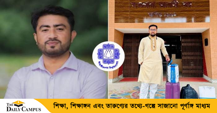 20260615-‎মাস্টার্স-শেষে-হল-ছাড়লেন-জাকসুর-জিএস,-আরও-সময়-চান-ভিপি