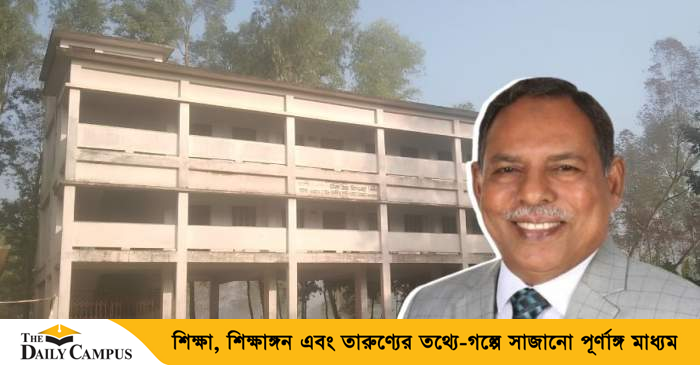 20260616-এবার-বিদ্যালয়ের-নাম-বদলে-মায়ের-নামে-করার-আবদার-বিএনপি-এমপির