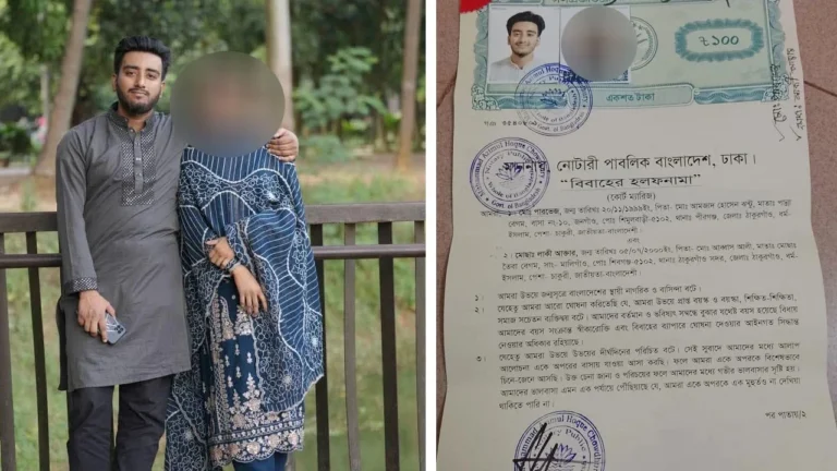 20260616-গোপনে-বিয়ে,-স্ত্রীর-স্বীকৃতির-দাবিতে-ঢাকা-কলেজে-তরুণীর-অবস্থান-আমার-দেশ