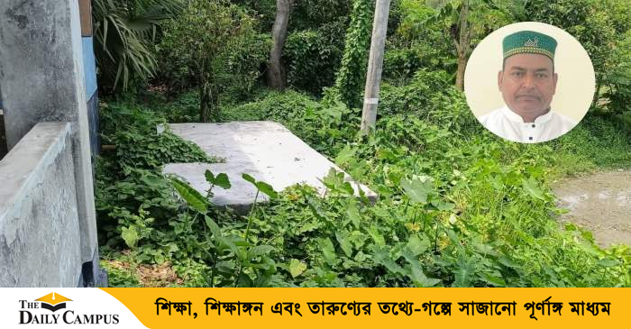 20260616-সিমেন্টের-প্রলেপ-দিয়ে-লাখ-টাকা-বিল,-ঠিকাদার-বিএনপি-নেতা