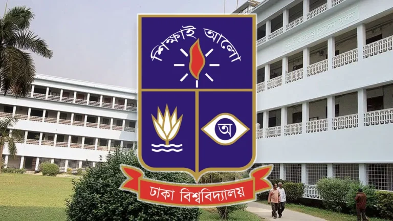 20260618-শিক্ষক-নিয়োগে-রাজনৈতিক-বিবেচনা-প্রাধান্যের-অভিযোগ