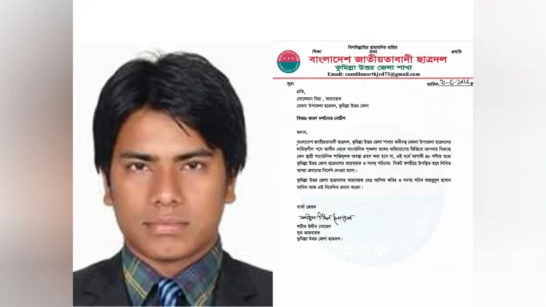 20260622-টিকিট-কেটে-বাসে-উঠতে-বলায়-চালককে-ছাত্রদল-নেতার-মারধর-2