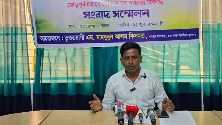 20260622-যুবদল-নেতার-দোকান-যুবলীগ-নেতার-কাছে-ভাড়া-দিলেন-বিএনপি-নেতা