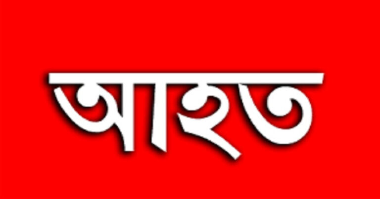 20260628-বগুড়ায়-ছাত্রদল-নেতার-বাড়িতে-স্বেচ্ছাসেবক-দল-নেতার-হামলায়-নারীসহ-আহত-৫