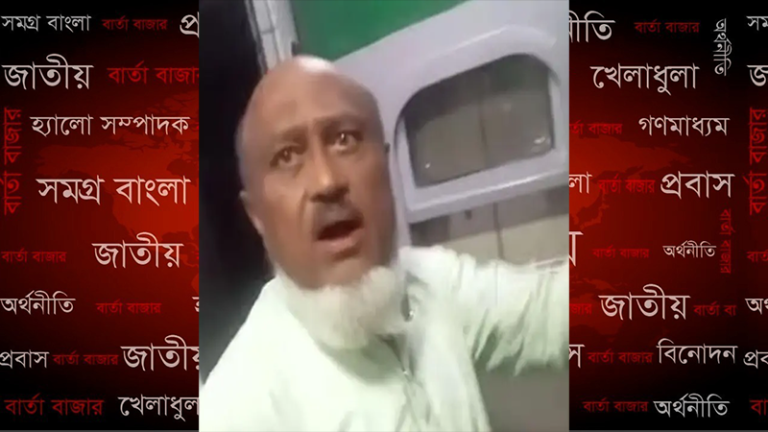 WhatsApp-Image-2025-06-19-at-16.13