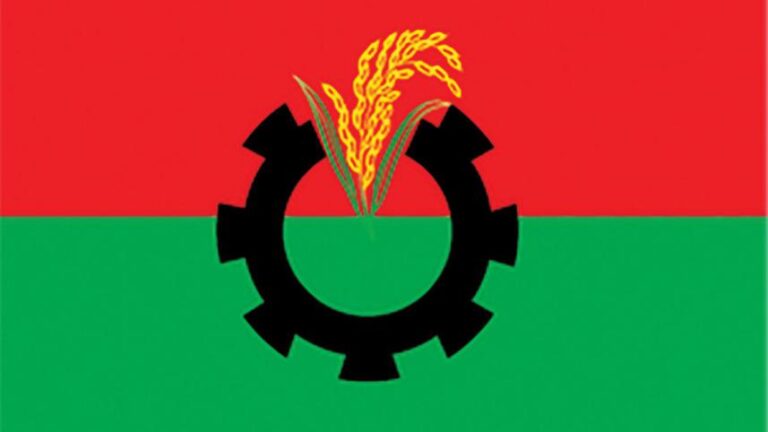bnp-logo