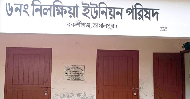 jamalpur-20260602153809