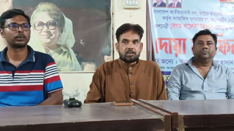 pabna_DX6nn0f