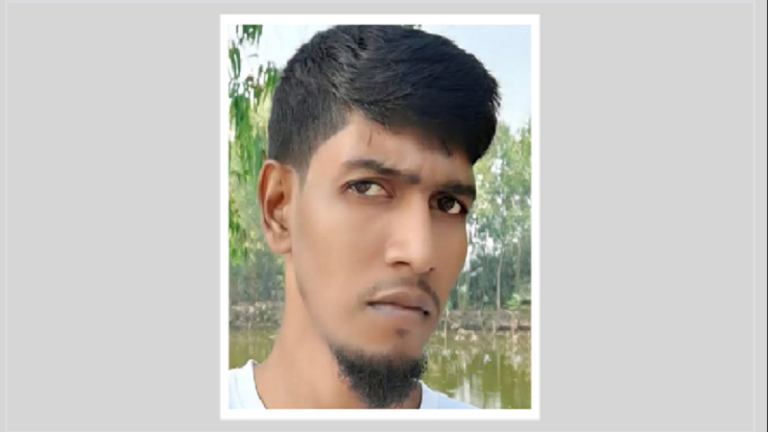 আজিজুল