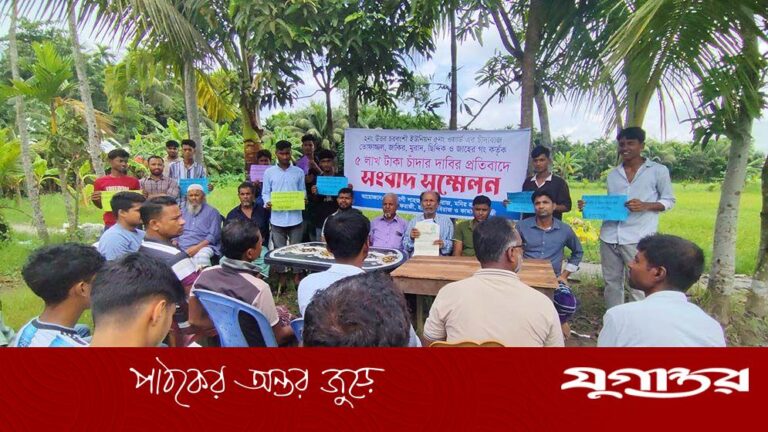 20260701-যুবদল-নেতার-বিরুদ্ধে-৫-লাখ-টাকা-চাঁদা-দাবির-অভিযোগ-বিএনপি-নেতার