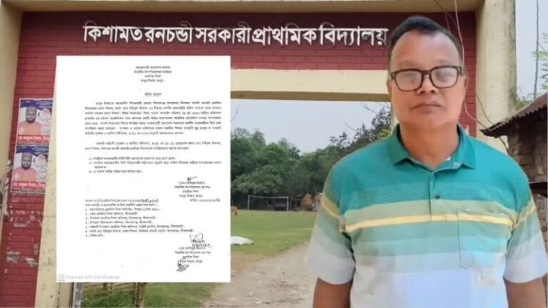 20260703-প্রধানমন্ত্রীকে-নিয়ে-মন্তব্য-করা-সেই-প্রধান-শিক্ষককে-বরখাস্ত