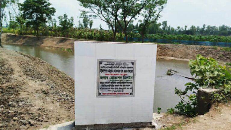 20260708-বগুড়ায়-খাল-খননের-শ্রমিকের-তালিকায়-চেয়ারম্যান-মেম্বার-শিক্ষক-প্রবাসী