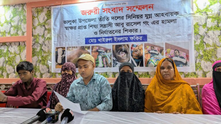 20260709-মাছের-খামার-নিয়ে-বিরোধের-জেরে-হামলা-ও-‘মিথ্যা-ভিডিও-প্রচারের’-অভিযোগ