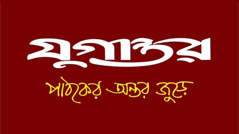 20260714-সেতুর-টোল-মওকুফের-সুযোগ-কম-সেতুমন্ত্রী