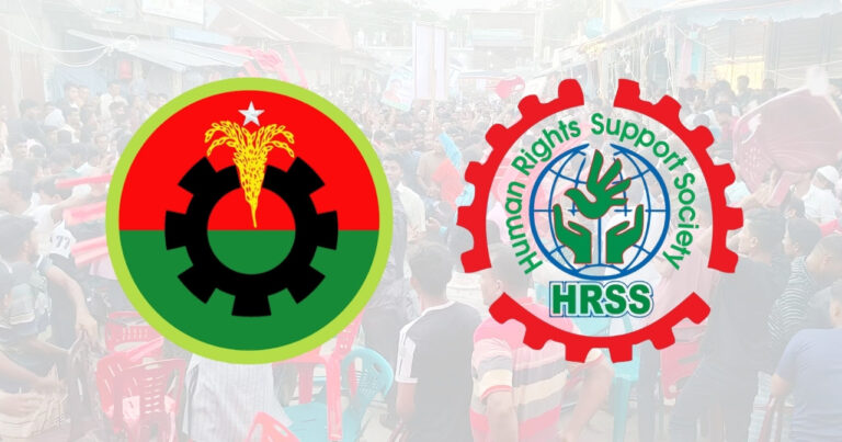 20260715-দেশে-ছয়-মাসে-৮৩০-রাজনৈতিক-সহিংসতা,-৭৭০-টিতেই-বিএনপি-জড়িত