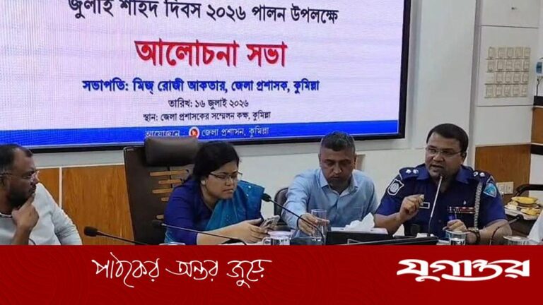 20260717-‘আপনার-বহু-আগে-আমি-ছাত্রদল-করেছি’-ছাত্রদল-নেতাকে-এসপি