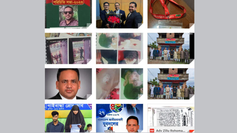 20260726-সাঘাটায়-তিনতলা-বাড়ি-দখলে-নিয়ে-বিএনপির-কার্যালয়-করার-অভিযোগ