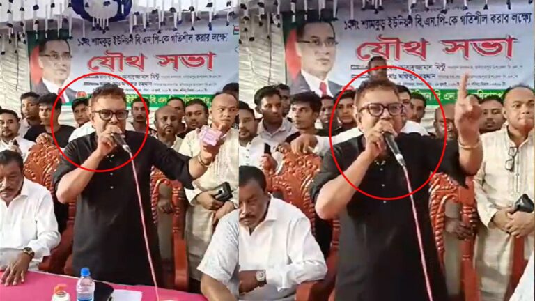20260727-জামায়াত-কর্মী-পেলেই-হাত-পা-ভাঙব-বিএনপি-নেতার-বক্তব্য-ঘিরে-তোলপাড়