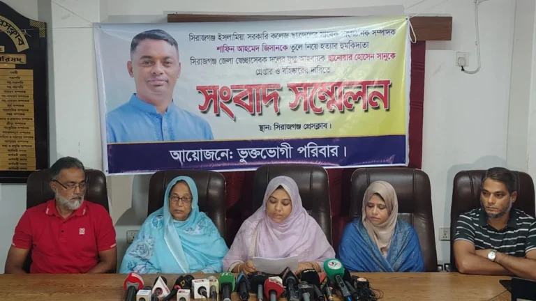 20260727-সাংবাদিকের-সন্তানকে-হত্যা-ও-স্ত্রীকে-শ্লীলতাহানির-হুমকির-অভিযোগ-স্বেচ্ছাসেবক-দল