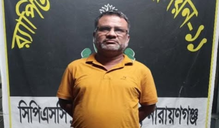 20260730-২১-লাখ-টাকার-ড্রেজার-সরঞ্জাম-চুরির-মামলায়-যুবদল-নেতা-গ্রেপ্তার