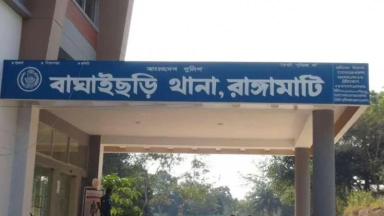 baghaichori-thana-1783861093