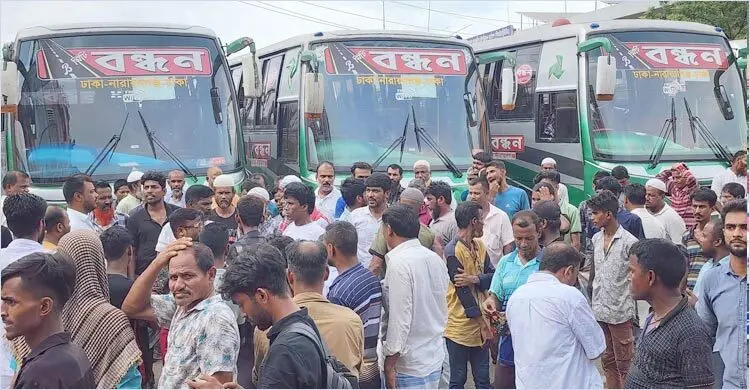 narayangonj0-20260701184121