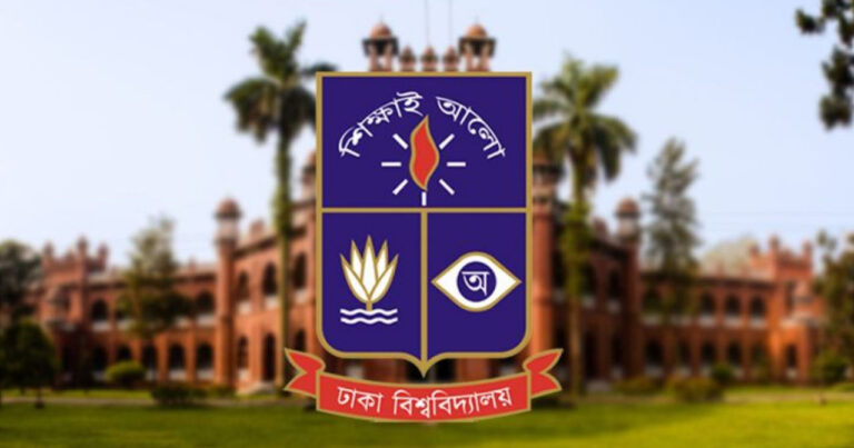 20260731-ছাত্রদলের-কর্মসূচিকে-বিশ্ববিদ্যালয়ের-উদ্যোগ-হিসেবে-দেখিয়ে-বিজ্ঞপ্তি-দিল-ঢাবি