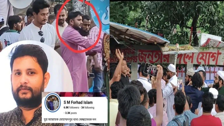 20260802-স্বেচ্ছাসেবক-দল-নেতার-নেতৃত্বে-মানববন্ধনে-হামলা,-অভিযোগ-ওলামা-অ্যালায়েন্সের