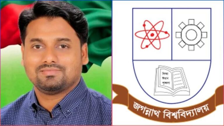 20260803-ছাত্রদল-নেতা-সুমন-সরদারের-নেতৃত্বে-জবি-রিপোর্টার্স-ইউনিটি-দখলের-চেষ্টা