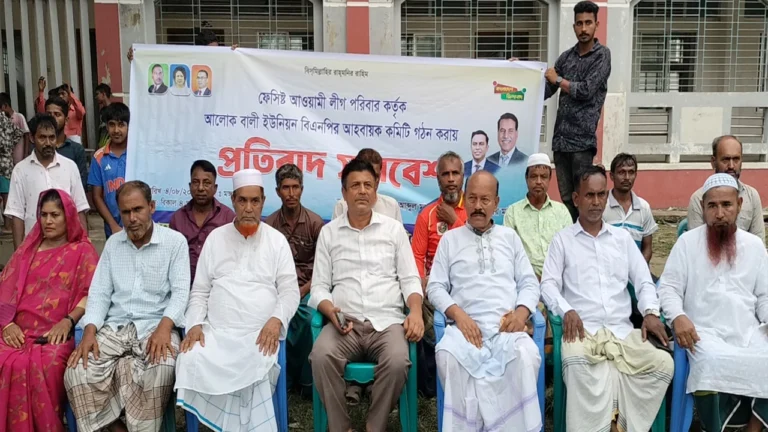 20260805-আ